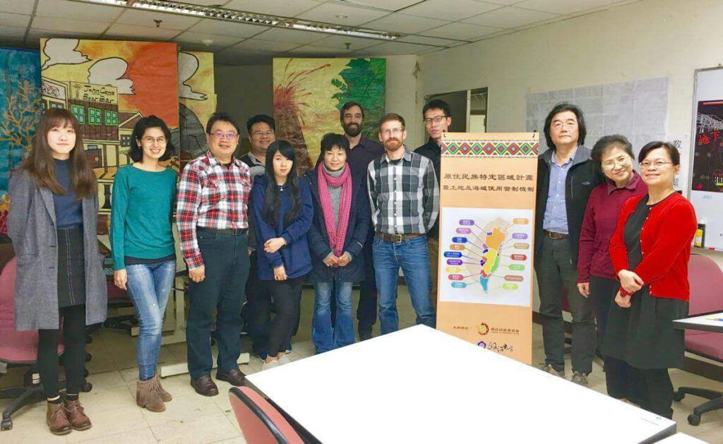 Group photo of Taiwanese scholars and Indigenous leaders following a workshop at National Chengchi University (NCCU) in Taipei. Professor Yih-Ren Lin is third from the left.